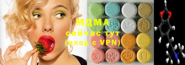 mix Балахна